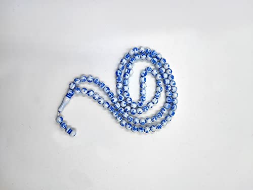 BAYKUL Muslim Prayer Beads 99, Islamic Rosary with Silver Allah Muhammad Engraved Tasbih, Zikr Namaz Worship Ramadan Tesbih Bracelet - color: W. Blue