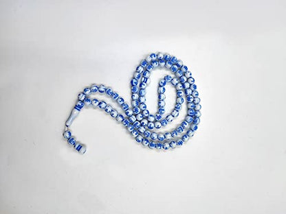 BAYKUL Muslim Prayer Beads 99, Islamic Rosary with Silver Allah Muhammad Engraved Tasbih, Zikr Namaz Worship Ramadan Tesbih Bracelet - color: W. Blue