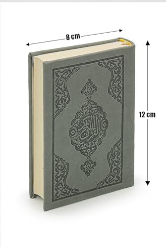 İhvan Online Medina Calligraphy Quran Set with Islamic Finger Counter, Portable Digital Prayer Tasbeeh, Pearl Zikirmatic Beads, 3 Pieces Gift for Ramadan & Eid & Mawlid (Gray) - color: Grey