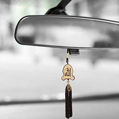 Islamic Car Ornaments, Exquisite Workmanship, Beautiful Decoration, Made of Imitation Wood, Great Muslim Gifts for Ramadan, Eid, Birthday, Hanging Pendants (140218) - size: 140218