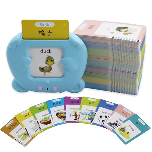 MAYAPHILOS 510 Sight Words Talking Flash Cards Cantonese and English - size: 510 Words Cantonese and English