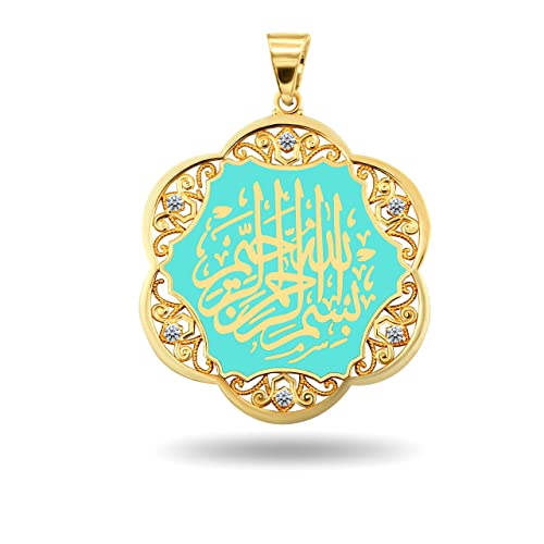Fine 14k Gold Quran Arabic Prayer Surah Al Fatiha Bismillah Al-Rahman Al-Raheem Allah CZ Enamel Pendant Necklace - style: Yellow Gold