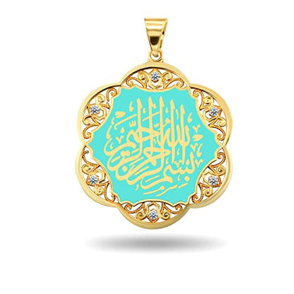 Fine 14k Gold Quran Arabic Prayer Surah Al Fatiha Bismillah Al-Rahman Al-Raheem Allah CZ Enamel Pendant Necklace - style: Yellow Gold