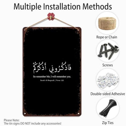 Vintage Islamic Verse Metal Signs 8X12 In