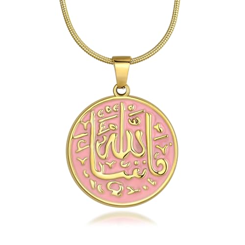 Hipunk Islamic Allah Pendant Necklace - 316L Stainless Steel Round Coin Medallion Gold-Tone Arabic Adjustable Snake Chain Muslim Gift Men Jewelry - color: pink