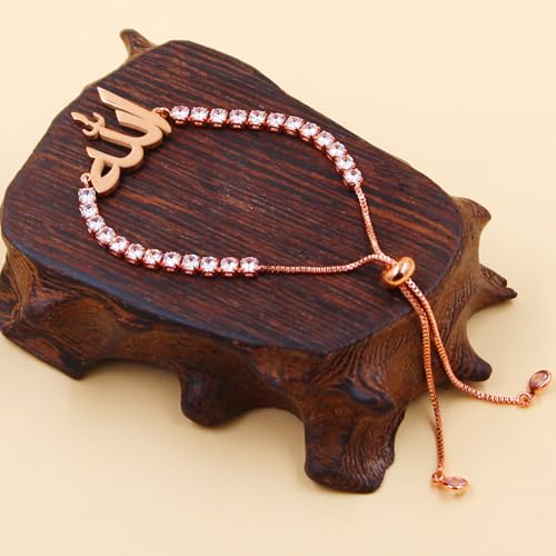 Allah Bracelet for Men and Women, Zircon Tennis Chain Adjustable Low Sensitivity Islamic True God Jewelry for Husband Wife Mom Dad's Religious Belief Gift - color: rose gold