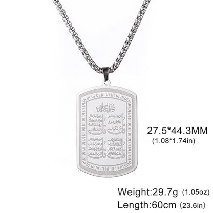 VASSAGO Islamic Allah Necklace for Men Women Stainless Steel Muslim Ayatul Kursi Necklace Islam Arabic Eid Ramadan Jewelry Gift - color: Silver Koranic Necklace