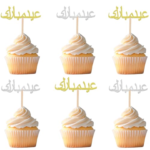 24 PCS Eid Mubarak Cupcake Toppers Gold Eid Mubarak Cupcake Picks Arabic Happy Ramadan Kareem Cake Decorations for Islamic Muslim Theme Ramadan Kareem Party Decorations Supplies Gold Silver - color: Style 6 Gold & Silver