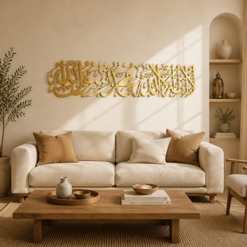 Yerliker Large Metal Islamic Wall Art-First Kalima-La Ilaha Illallah, 39×9.5 inch Modern Arabic Calligraphy Quran Wall Decor, Gold Islamic Gift for Ramadan Eid, Muslim Art - style: A