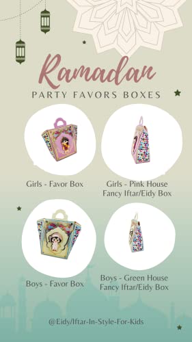 eMart4U Eid Gift Boxes for Kids - Eidi Party Favors, Islamic Gift Boxes & Party Supplies (12 Pcs/Set, Favor Box Girl) - style: Favor Box Girl