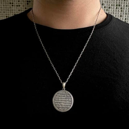 925 Sterling Silver Ayat ul Kursi Islamic Men's Necklace - size: 60 cm