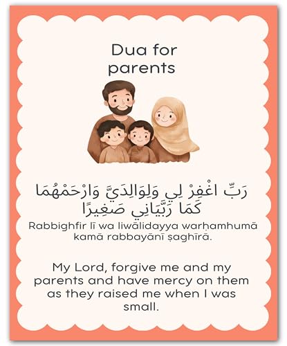 ZUKIY Islamic Daily Dua Wall Art - Dua for Parents - Muslim Wall Decor Prayer Poster for Kids - Prayer Corner Decor - 8x10 Unframed Print - color: Dua for Parents Dua