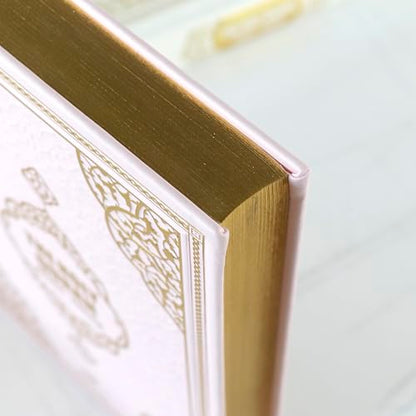 FURKAN English Translation of The Noble Qur'an Large Size (English and Arabic Editions), Al Quran Al Karim, Islamic Gift, Gift for Women, (9.8x6.7″) Thermo Leather Covered Quran - Pink - color: Pink