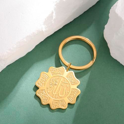 Islamic Ayatul Kursi Keychain Muslim Allah Pendant Arabic Calligraphy Allah Amulet Religious Jewelry Eid Ramadan Gift - color: Ayatul Kursi Allah Keychain Gold
