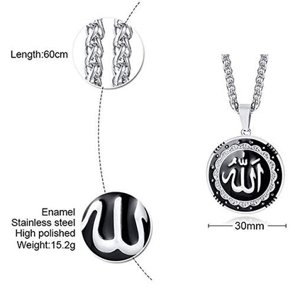Jude Jewelers Stainless Steel Round Shape Muslim Islamic Religious Pendant Necklace - color: Silver