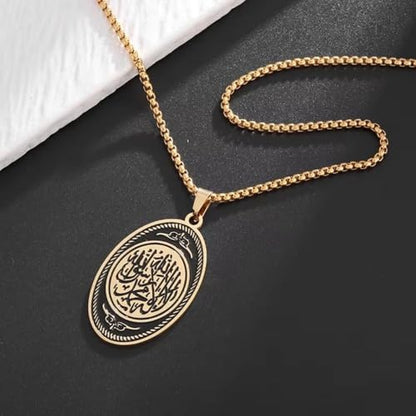 Exquisite Stainless Steel Islamic Muslim Quran Verse Oval Pendant Necklace for Men Women Ramadhan Amulet Jewelry - color: golden