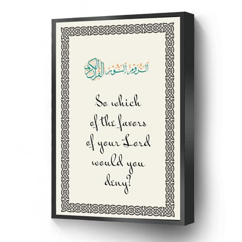 Islamic Quran Canvas Print Arabic Calligraphy Poster Aesthetics Wall Art Ready To Hang For Living Room Bedroom Office School Artwork Wall Decor(Metal Framed 8 X 10) - color: White2, size: 8x10 in=(20X30CM)Metal Framed