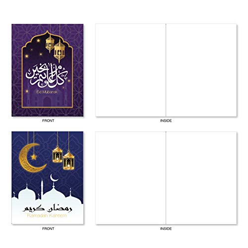 The Best Card Company - 20 Assorted Blank Eid Mubarak Notes Box Set 4 x 5.12 Inch with Envelopes (10 Designs, 2 Each) Muslim Holiday Cards Eid Mubarak AM7035RDB-B2x10 - style: Eid Mubarak - Blank