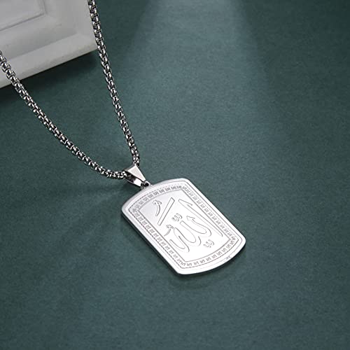 LIKGREAT Allah Necklace for Men Ayatul Kursi Muslim Necklace Allah Pendant Necklace Islamic Muslim Jewelry