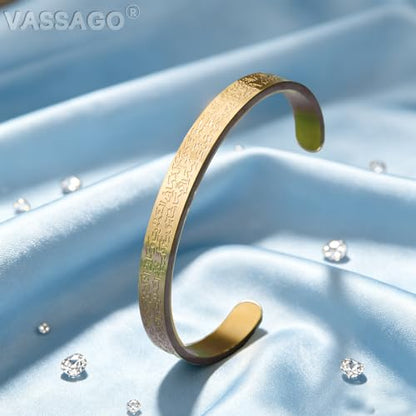 VASSAGO Ayatul Kursi Bracelet for Women Men Muslim Quran Allah Openable Bangles Arabic Calligraphy Cuff Bracelet Islam Eid Islamic Jewelry Gifts - color: Ayatul Kursi Bracelet