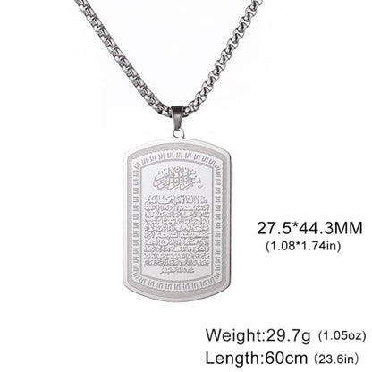 VASSAGO Islamic Allah Necklace for Men Women Stainless Steel Muslim Ayatul Kursi Necklace Islam Arabic Eid Ramadan Jewelry Gift - color: Silver Arabic necklace