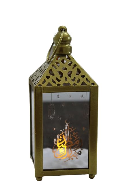 Ramadan Nights Allahuma Balighna Lantern for Home Festive Season - Lights for Eid, Ramzan, Hajj, Allah Muslim Happy New Year Occasion Iron Metal Quality Mirror Glass Decoratives
