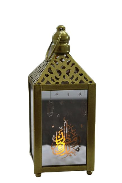 Ramadan Nights Allahuma Balighna Lantern for Home Festive Season - Lights for Eid, Ramzan, Hajj, Allah Muslim Happy New Year Occasion Iron Metal Quality Mirror Glass Decoratives