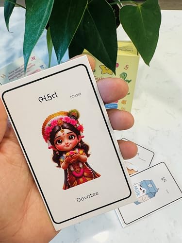 Gujarati Language Flashcards for Kids | Fun Way to Learn Gujarati Alphabet & Words
