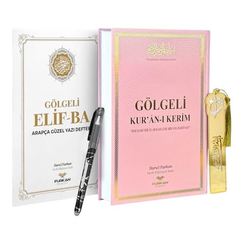Shadow Text Holy Quran Learning Set – Tracing Quran for Beginners, Arabic Alphabet (Elif Ba) Practice Book, Pen & Bookmark – Islamic Education Gift for Kids and Adults (Pink) - color: Pink