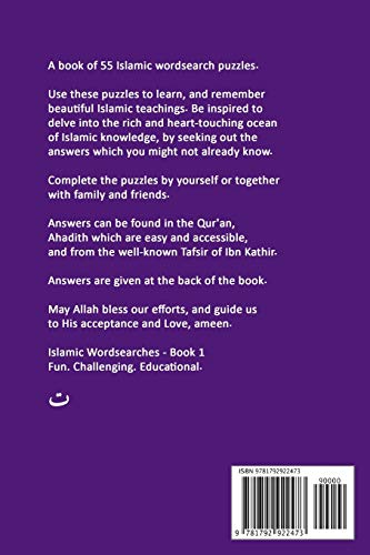 Islamic Wordsearch Puzzles (Islamic Puzzles)