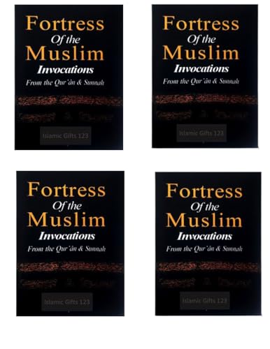 Darussalam Fortress Of Muslim Pocket Size Pack Of 10 Books