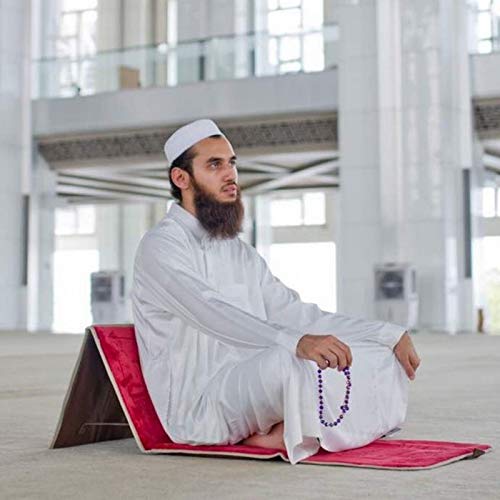 Mat Muslim Prayer Rug - Foldable with backrest (Yellow) - color: Yellow