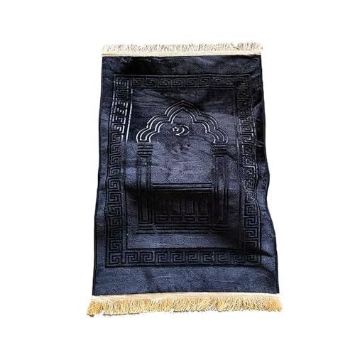 Thick Prayer Mat 3.15 in – Extra Soft Kneeling Cushion for Worship & Meditation, Non-Slip Velvet Mat for Home Mosque Church Use, Comfortable Foldable Prayer Rug for Adults (Black) - color: Black