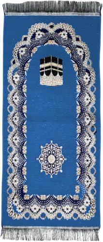 Prayer Rug Kids Childrens Namaz Carpet Islamic Muslim Gebetsteppich Salah Sajadah Gift Rectangle 28" x 13.5"
