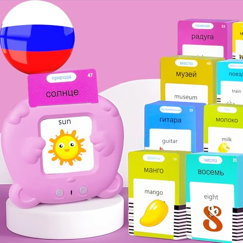 Bilingual English Talking Flash Cards for Kids - Russian, Pink - color: Russian, size: Pink