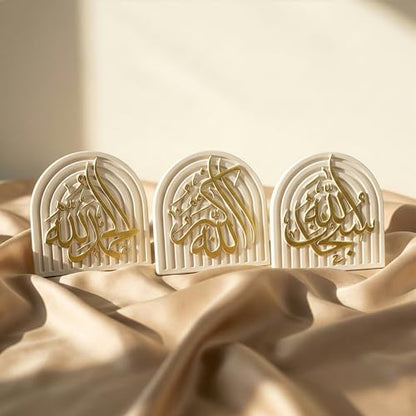 Set of 3 Islamic Table Decor – Gold Edition Arabic Calligraphy for Home or Office – Unique Islamic Art Piece, Perfect for Eid, Ramadan, or Daily Inspiration – White Stone Powder Statue - style: Gold Set of 3