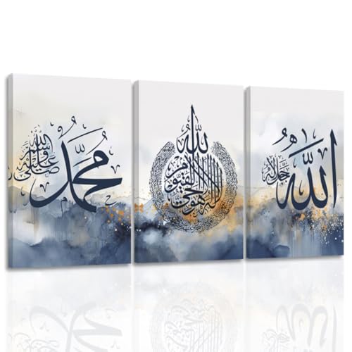 CGXLB Islamic Art Canvas Print Arabic Calligraphy Picture Blue & Gold Muslim Wall Decor for Prayer Room Living Room 12"x16"x3 - color: Blue, size: 12"x16"x3