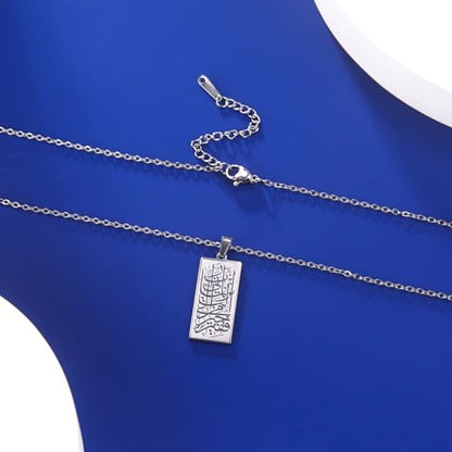 Ayatul Kursi Necklace for Women Muslim Allah Pendant Muslim Allah four Qul suras Necklace Arabic Islamic Jewelry Eid Ramadan Gift - color: silver