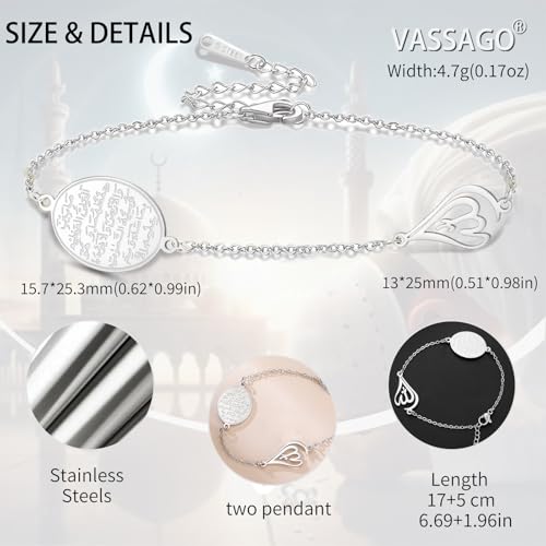 VASSAGO 이슬람 아야툴 쿠르시 여성용 타원형 팔찌 알라 티어드롭 링크 팔찌 아랍어 무슬림 꾸란 캘리그래피 참 팔찌 이슬람 이드 라마단 선물 주얼리 선물 - color: 이슬람 팔찌-S