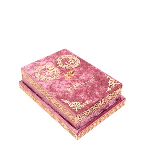 Special Design Quran Velvet Box with Stand with Allah and Muhammad Written | Special Quran Holder Stand | Islamic Gift | Perfect Ramadan,Eid,Birthday,Umrah Gift for Muslim Women Men Child (Pink) - color: Pink