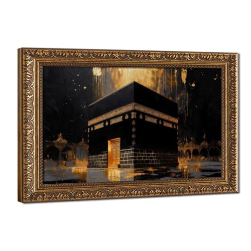 Islamic Wall Art Canvas Painting Black and Gold Muslim Home Decor Art - color: Retro Gold Frame, size: 12"L x 8"W