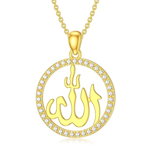 Aihpos 14K Solid Gold Allah Necklace - Allah Round Pendant Necklace Dainty Muslim Gold Necklace Islamic Allah Necklace