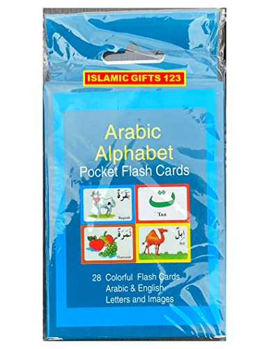 Arabic Alphabet Flash Cards (English and Arabic Edition)