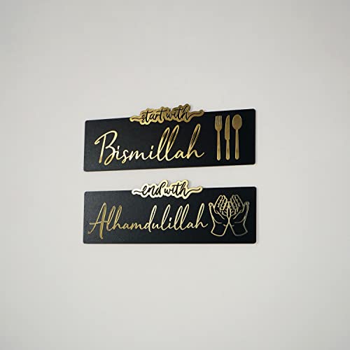 iwa concept Start With Bismillah Wall Art, End With Alhamdulillah, Ramadan Decoration, Kitchen Islamic Decor, Eid Gifts, Muslim Gifts (Gold, XLarge) - color: Gold, size: 24"L x 8.2"W