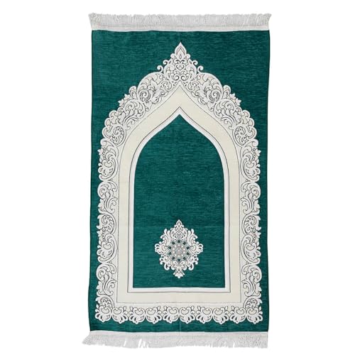 Luxurious Velvet Prayer Mat – Soft, Elegant & Foldable – Available in 5 Beautiful Colors (Dark Green) - color: Dark Green
