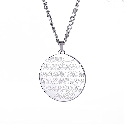 Ayatul Kursi Necklace Allah Necklace for Women Men Islamic Script Symbols Allah Arabic Round Pendant Necklace Middle East Allah Islam Religious Jewelry Muslim Gift - color: Arabic silver