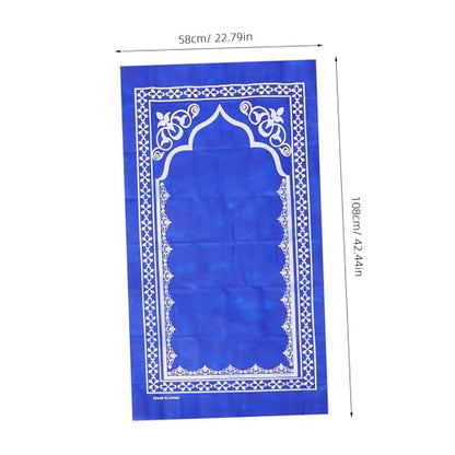 Cabilock Delicate Patterns Polyester Prayer Mat Islamic Prayer Rug for Women Men Boys and Girls Portable Muslim Rug