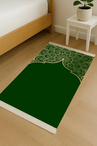SODEF Quality Velvet Prayer Rug 70 x 120 cm Soft Non-Slip Islamic Prayer Mat for Men and Women, Ecru/Gold Color - Ecru/Gold, 28x47 inch