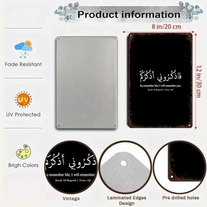 Vintage Islamic Verse Metal Signs 8X12 In