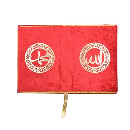 Quran Book with Rahle, Quran Stand, Islamic Gift, Muslim Gift for Eid Ramadan (Red) - color: Red